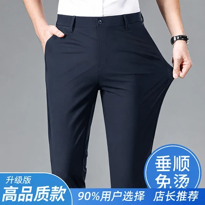 628 navy blue autumn new style