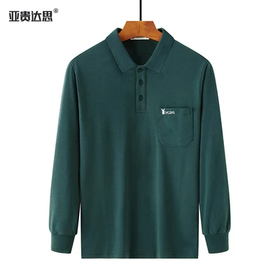 9002 lapel dark green
