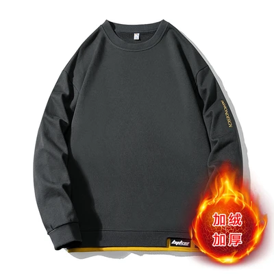 DXNB-602 dark gray fleece-lined