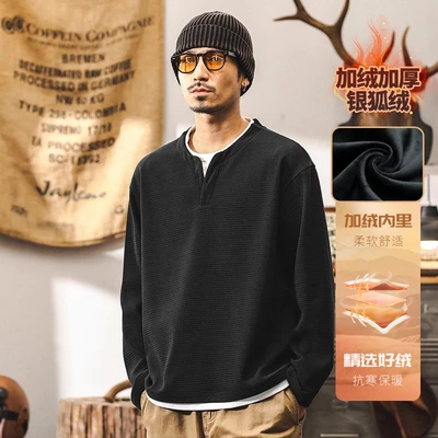 Black fleece