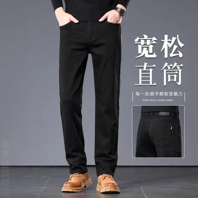 7020h-1 black