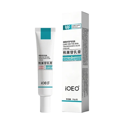 Ioeo arbutin cream 30g