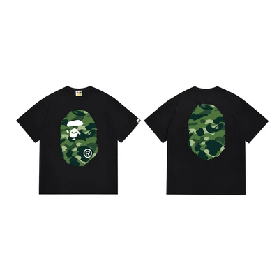 060 black light green