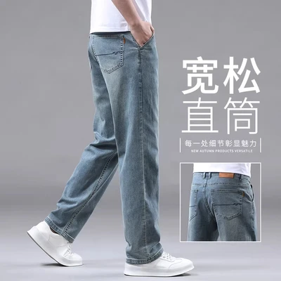9343-1b nostalgic blue [cotton elastic comfort]