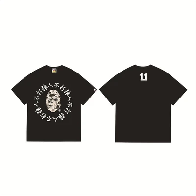 257 black