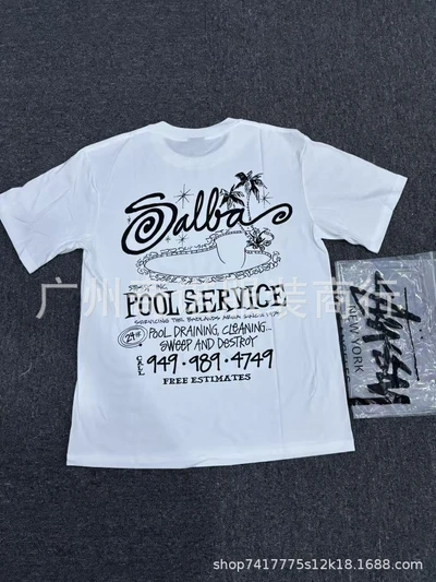 Xm047 white
