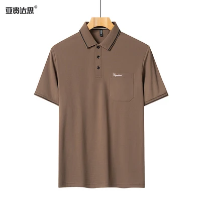 6617 lapel brown