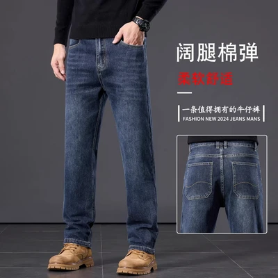 Blue gray9359h [spring and autumn style]