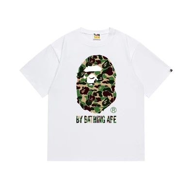 075 white green
