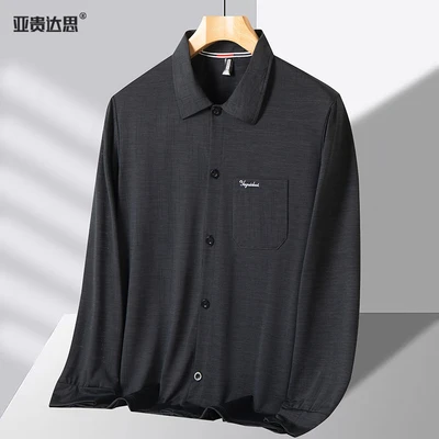 Long sleeve shirt 7999 dark gray