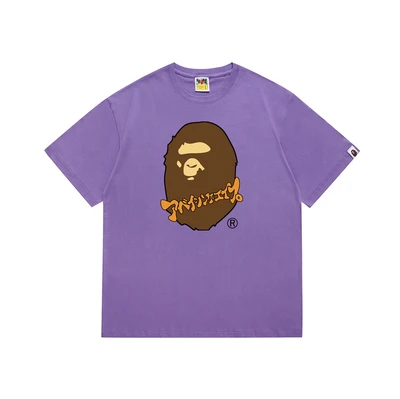 188 purple