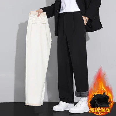 Black [fleece style]