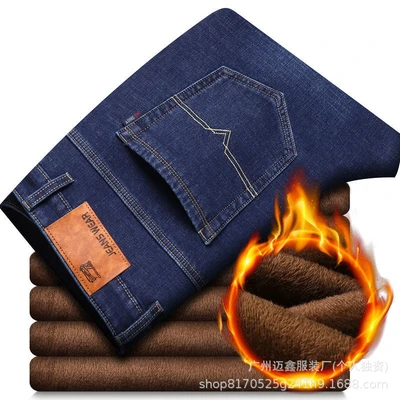 (high-end plus velvet) gd009 blue