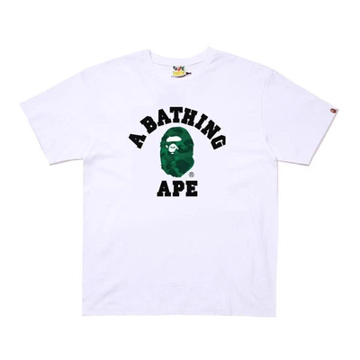 D168 white light green