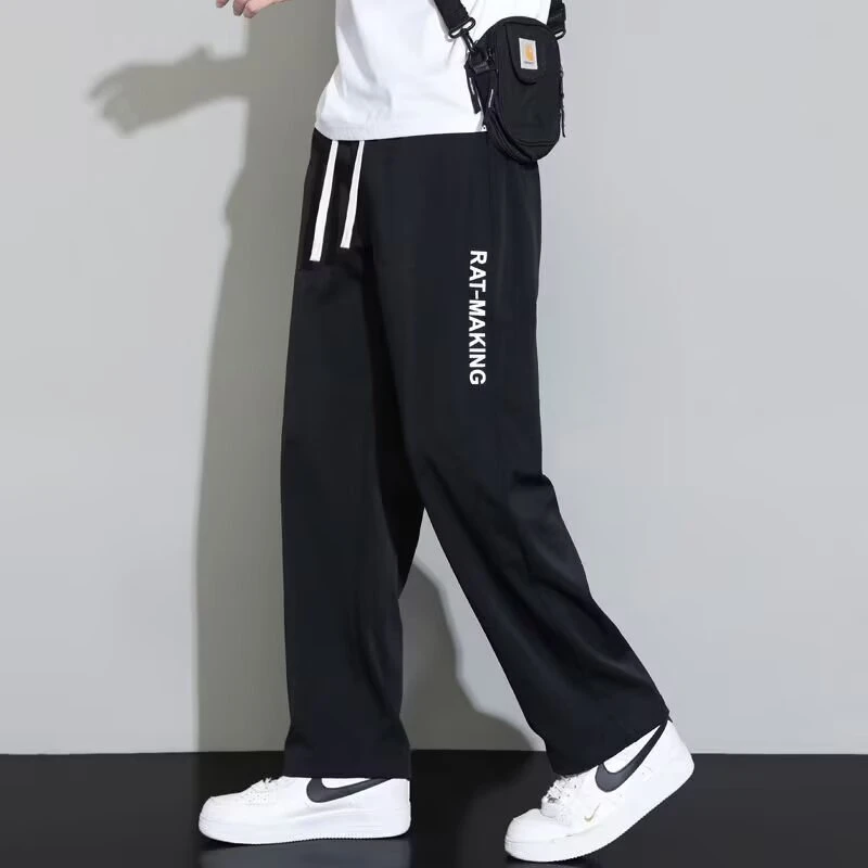 Clearance Sale: Ice Silk Quick-Dry Pants for Men, Summer Thin Trendy Loose Straight Casual Pants