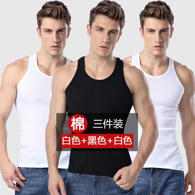 Vest [Cotton three pieces] white black and white
