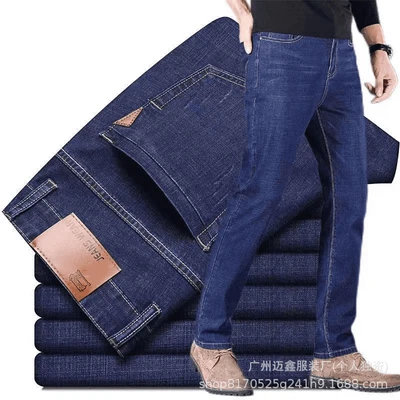 008 blue # High-quality thin model