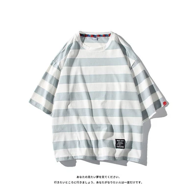 light blue strip