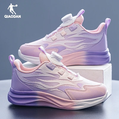 2606 pink purple [double mesh]