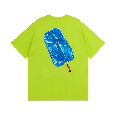880 green