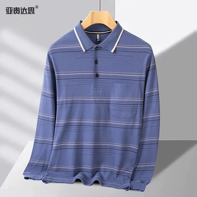 8815 pure cotton lapel blue
