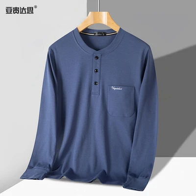 8807 Cotton Henry Collar Blue