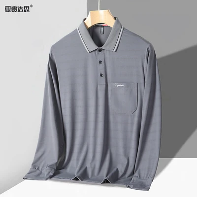 7701 ice silk lapel lime