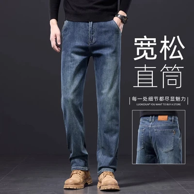 9342h retro blue [spring and autumn]