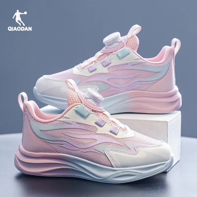 2606 pink [double mesh]