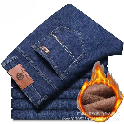 (high-end plus velvet) gd6329 blue