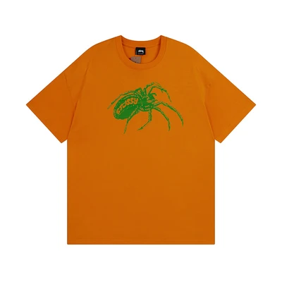 881 orange