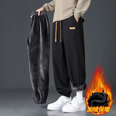 Black [fleece style]