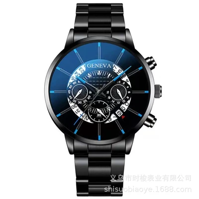 hollow black blue