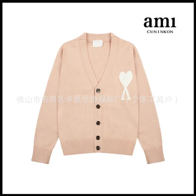 Pink [km8129 cloud cardigan style]