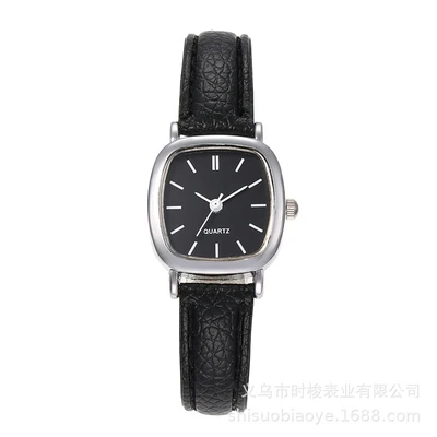 Silver shell black face black belt