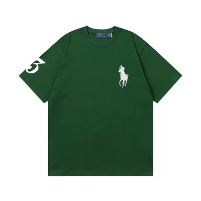 Green [202 sleeve patch - thickened version]