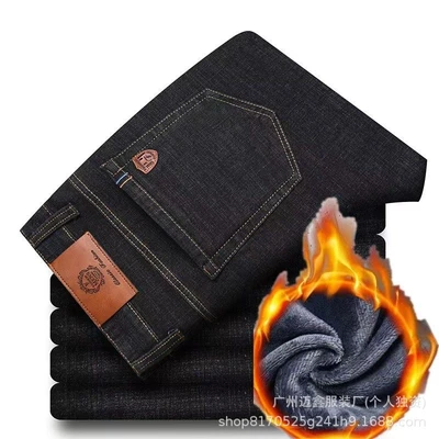 (high-end plus velvet) gd982 black