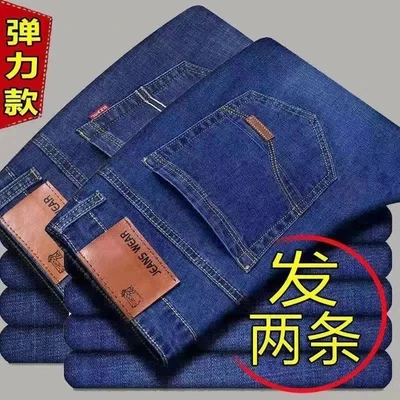 U009 blue + u8010 blue (2 regular models)