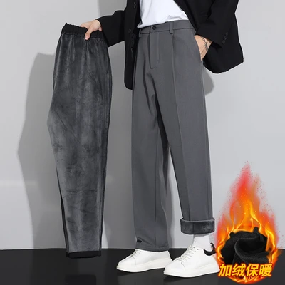 Dark gray [fleece style]