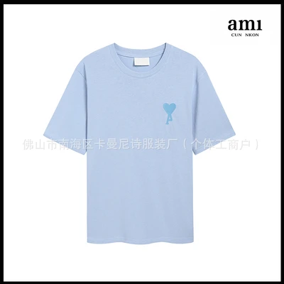 Blue [102 flat embroidery style]