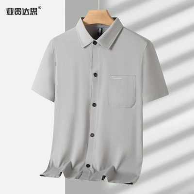 2666 lapel shirt light gray