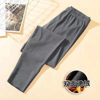 Derong pants dark gray