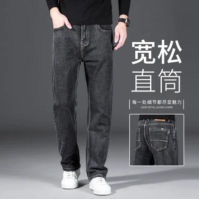 060h black gray [spring and autumn]