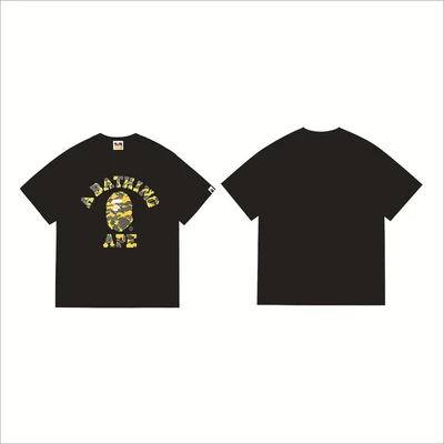 249 black and yellow