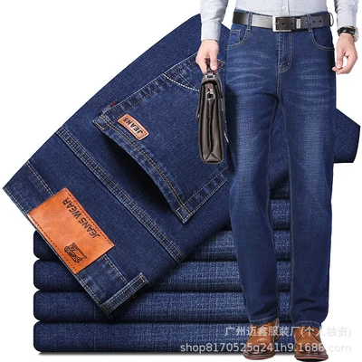 807 blue (high-end and thick)