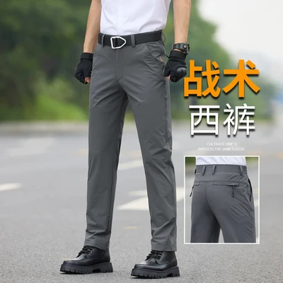 _3392b dark gray [summer thin style]