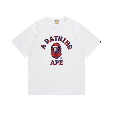 123 white