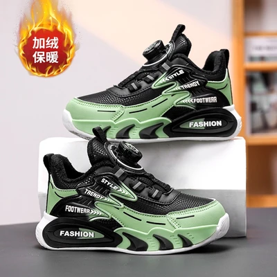Em085 black and green [plus velvet]