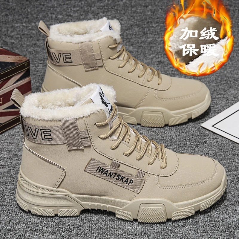 Snow Boots men's winter fleece-lined warm men's shoes trendy high-top versatile work boots men's casual Martin boots men