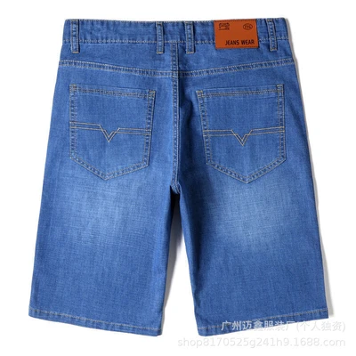 009 light color [shorts]